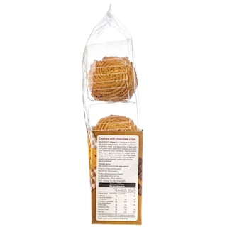 ΑΒ | Cookies with Chocolate Pieces 300g