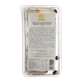 - | Τυρί Κατσικίσιο Superfruits 180gr