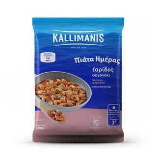 KALLIMANIS | Γαρίδες Σαγανάκι 300g