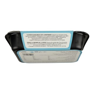 ΑΒ YOU'LL LOVE | ΒΑΚΑΛΑΟΣ ΜΕ ΚΟΥΡΚΟΥΤΙ 300 GR