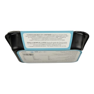 ΑΒ YOU'LL LOVE | ΒΑΚΑΛΑΟΣ ΜΕ ΚΟΥΡΚΟΥΤΙ 300 GR