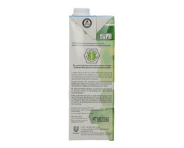 BECEL PRO ACTIV | ΡΟΦΗΜΑ ΓΑΛΑΚΤΟΣ 0% ΛΙΠΑΡΑ 1 LT