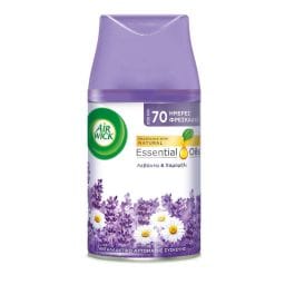 AIRWICK | Αποσμητικό Χώρου Αυτόματου Ψεκασμού Λεβάντα 250ml