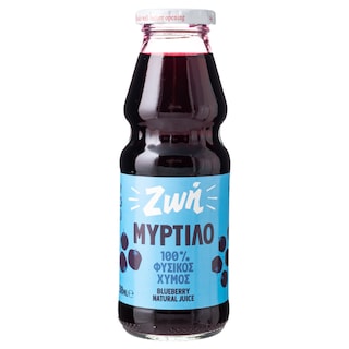 ΖΩΗ | Φυσικός Χυμός Μύρτιλο 330ml