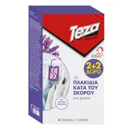 TEZA | Σκοροκτόνα Πλακίδια Λεβάντα 4 Τεμάχια 2+2 Δώρο