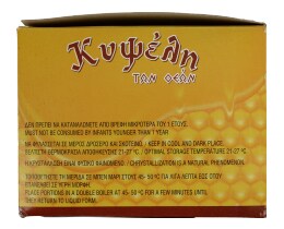 ΚΥΨΕΛΗ | ΚΥΨΕΛΗ ΜΕΛΙ STICKS 50ΤΕΜ X10Γ