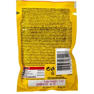 FRISKIES | Γατοτροφή Με Συκώτι Σε Σάλτσα 85gr