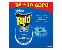 RAID | Αντικουνουπικά Πλακίδια Mat Fragrance Free 30+30 Τεμάχια Δώρο