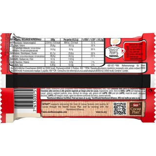 KITKAT | Γκοφρέτα Λευκή Σοκολάτα 41.5gr