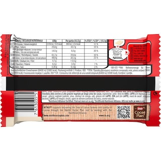 KITKAT | Γκοφρέτα Λευκή Σοκολάτα 41.5gr