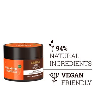 ORZENE | Μάσκα Μαλλιών Bio για Ξηρά & Ταλαιπωρημένα Μαλλιά 350ml