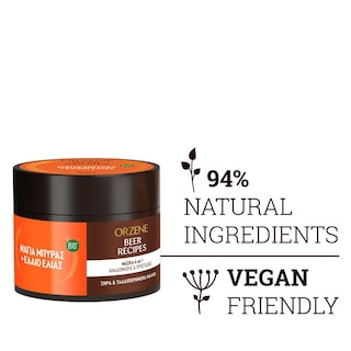 ORZENE | Μάσκα Μαλλιών Bio για Ξηρά & Ταλαιπωρημένα Μαλλιά 350ml