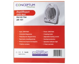 CONCEPTUM | Αερόθερμο AR101 2000W 1 Τεμάχιο