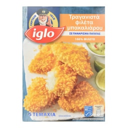 IGLO | Μπακαλιάρος Φιλέτο Παναρισμένος 250g