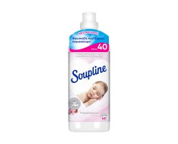 SOUPLINE | Συμπυκνωμένο Μαλακτικό Υποαλλεργικό 40 Μεζούρες