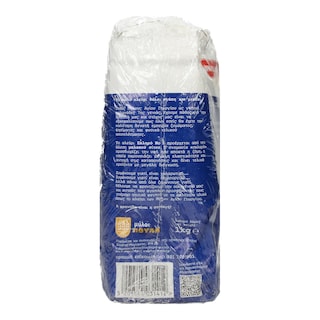 ΜΥΛΟΙ ΑΓΙΟΥ ΓΕΩΡΓΙΟΥ | Αλεύρι Σκληρό 1kg 2+1 Δώρο 2+1 ΔΩΡΟ