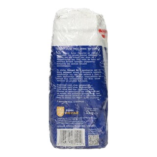 ΜΥΛΟΙ ΑΓΙΟΥ ΓΕΩΡΓΙΟΥ | Αλεύρι Σκληρό 1kg 2+1 Δώρο 2+1 ΔΩΡΟ