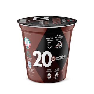 VITALINE | Mousse Protein Μαύρη Σοκολάτα 200g