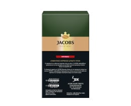 JACOBS | Καφές Espresso Intenso 225g Έκπτωση 1.50Ε