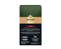 JACOBS | Καφές Espresso Intenso 225g Έκπτωση 1.50Ε