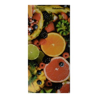 CONCEPTUM | Πολυκόπτης Inox ML802B 300w