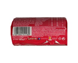 ΠΑΠΑΔΟΠΟΥΛΟΥ | Μπισκότα Γεμιστά Φράουλα 85 gr
