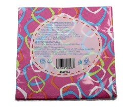 ΑΒ | ΧΑΡΤΟΠΕΤΣΕΤΕΣ 33 Χ 33 CM ΚΥΚΛΟΙ ΜΕ ΡΟΖ ΦΟΝΤΟ 1 ΤΕΜ