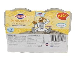 ΚΡΙ ΚΡΙ | DESSERT