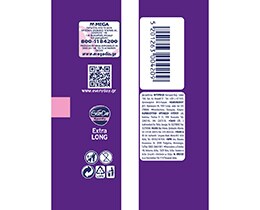 EVERY DAY | Σερβιέτες Hyperdry Ultra Plus Extra Long 10 Τεμάχια