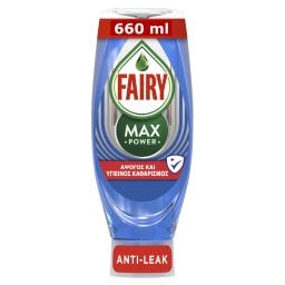 Υγρό Πιάτων Max Power Hygiene 660ml