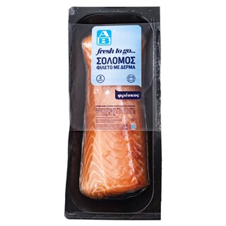 ΑΒ FRESH TO GO | Σολομός Φιλέτο με Δέρμα Νορβηγίας