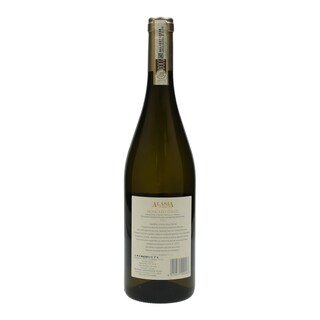 KINDER | ΕΠΟΧ. ΣΟΚΟΛΑΤΟΕΙΔH