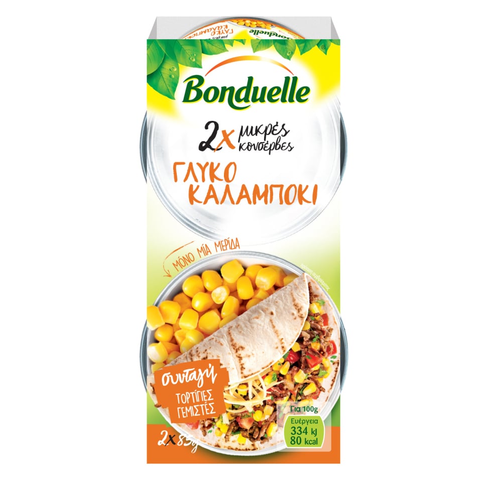 BONDUELLE Κονσέρβα Γλυκό Καλαμπόκι 2x85g