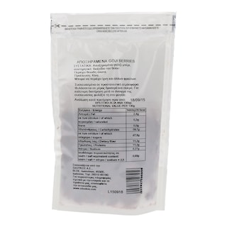 FRUIT FOR SNACK | ΞΗΡΑ ΦΡΟΥΤΑ GOJI BERRY 75 GR