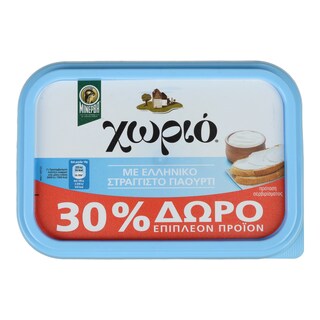 ΧΩΡΙΟ | Μαργαρίνη Soft Με Γιαούρτι 250+75 gr Δώρο 325 gr