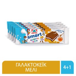 ΔΕΛΤΑ | SMART | Γαλακτοκέικ με Μέλι 28g 4+1 Δώρο