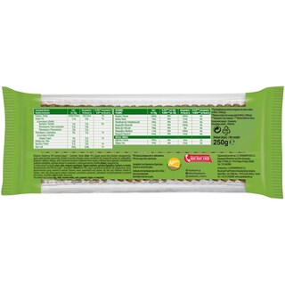 ΜΙΡΑΝΤΑ | Μπισκότα Μιράντα 30% Λιγότερη Ζάχαρη 250 gr