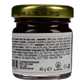 ALPENZU | ΣΑΛΤΣΑ ΓΛΥΚΟΞΙΝΗ ΜΕ ΣΤΑΦΙΔΕΣ 40GR
