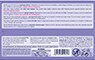 BABY CARE | Μωρόμαντηλα Sensitive  63 τεμάχια