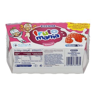 FRUTOMANIA | ΓΙΑΟΥΡΤΙ ΠΑΙΔΙΚΟ ΦΡΑΟΥΛΑ 2 Χ 150 GR