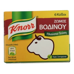 KNORR | ΚΥΒΟΙ ΖΩΜΟΥ ΒΟΔΙΝΟ (3 LT) 6 ΤΕΜ