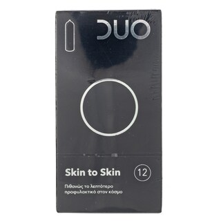 DUO | ΠΡΟΦΥΛΑΚΤΙΚΑ