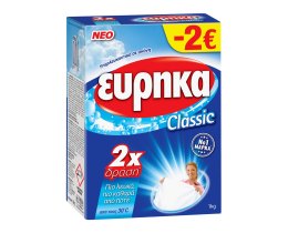 ΕΥΡΗΚΑ