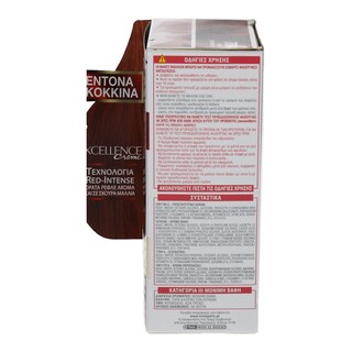 EXCELLENCE | HAIR COLOUR