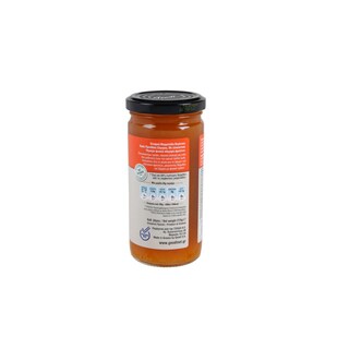 ΓΕΩΔΗ | DIET&MORE | Μαρμελάδα Βερίκοκο Στέβια 270g