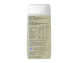 ΜΥΛΟΙ ΑΓΙΟΥ ΓΕΩΡΓΙΟΥ | Αλεύρι Σίκαλης 1kg