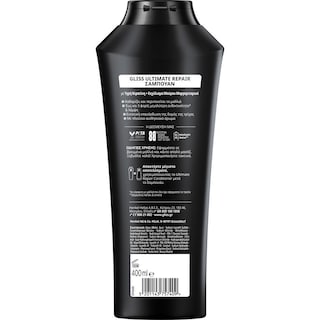 GLISS | Σαμπουάν Ενδυνάμωσης Ultimate Repair 400ml