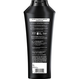 GLISS | SHAMPOO ULTIMATE REPAIR 400ML
