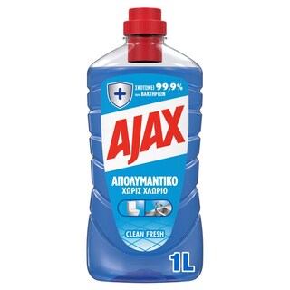 AJAX