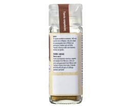 ΑΒ | Κύμινο Τριμμένο 35 gr